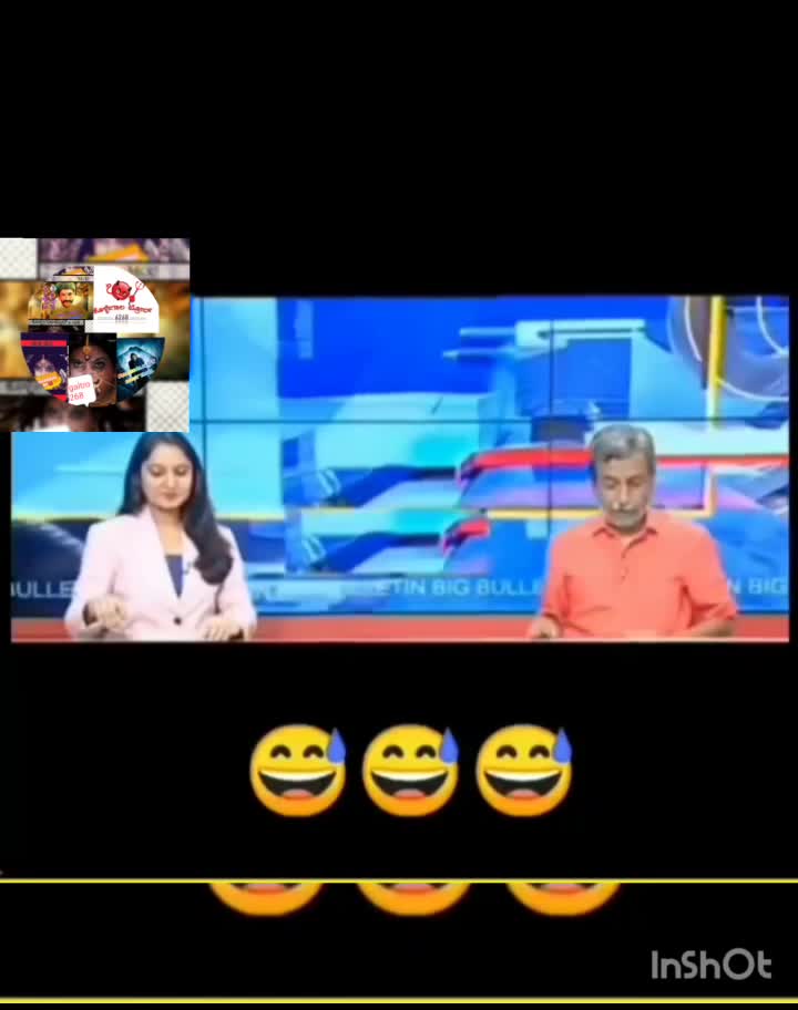 @ಕೊಳ್ಳೇಗಾಲ roast troller🤗