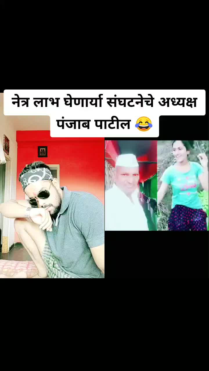 @Raaj
