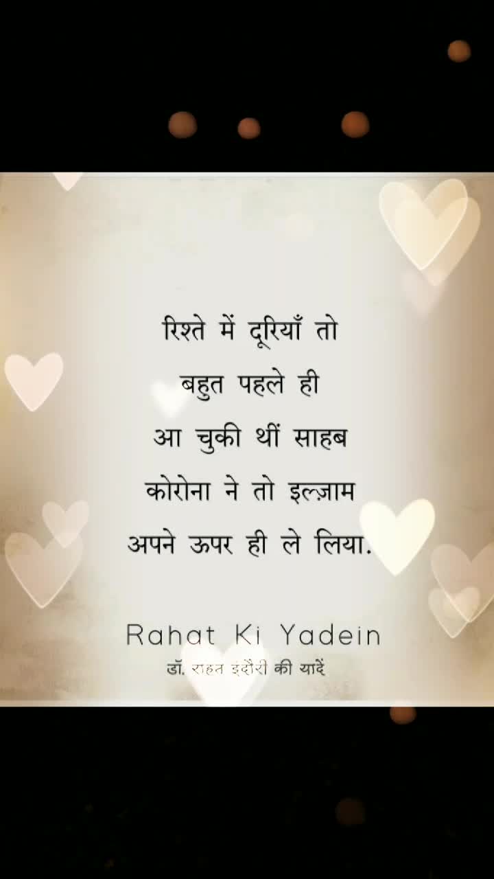 @Aryan Siddiqui 😎