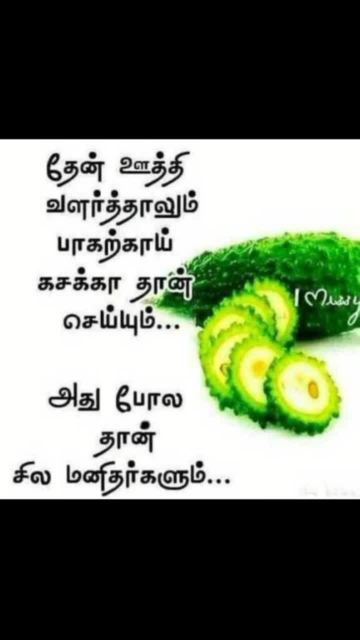 @P.Saranya