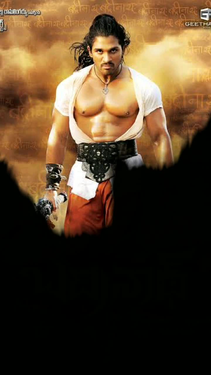 @సరైనొడు మహేష్