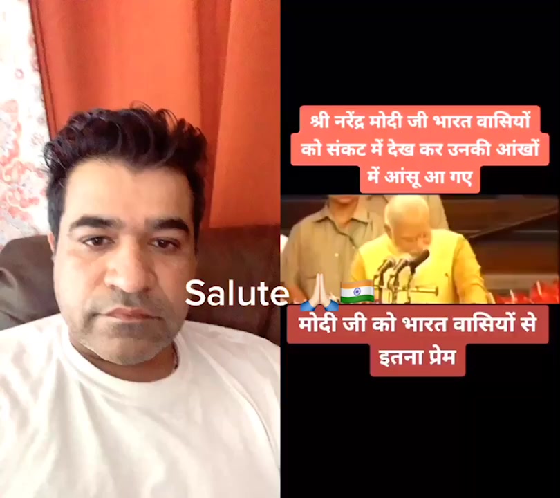 @Narander Verma