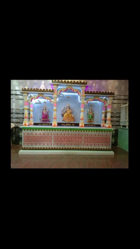 @રામાભાઈ ભરવાડ