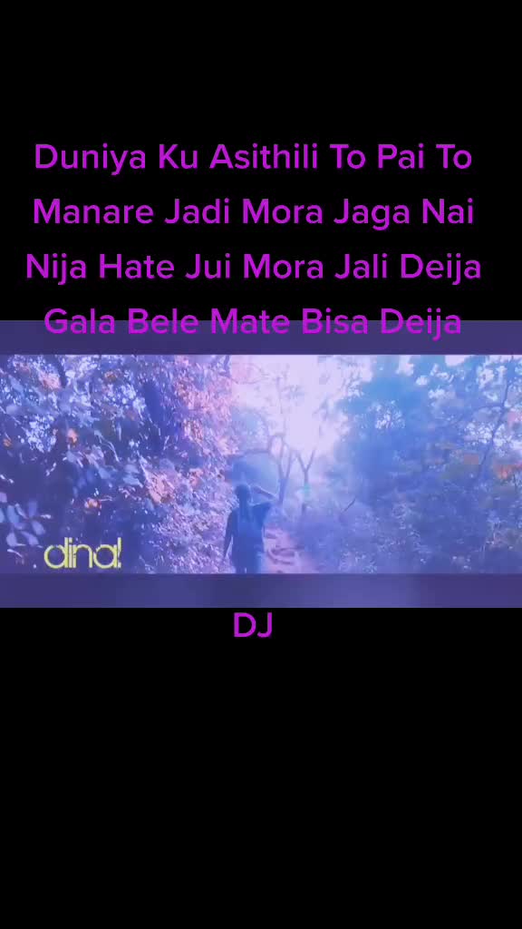 @&hearts;️&hearts;️💔DJ💔&hearts;️&hearts;️