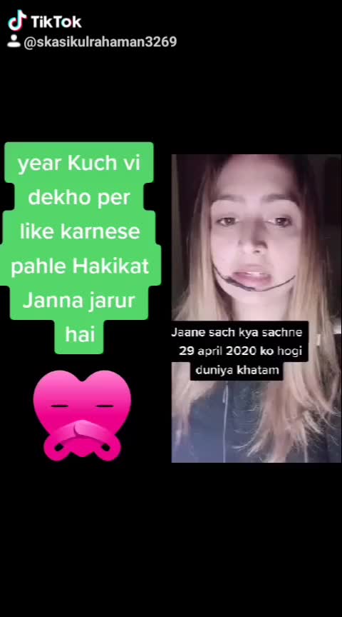 @#team_asikul_06✔️