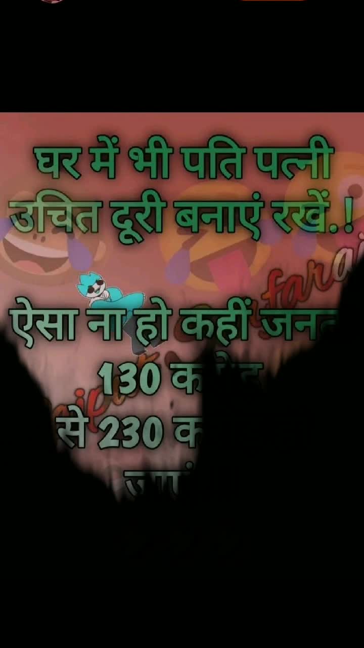 @Bharti Ghatera😍
