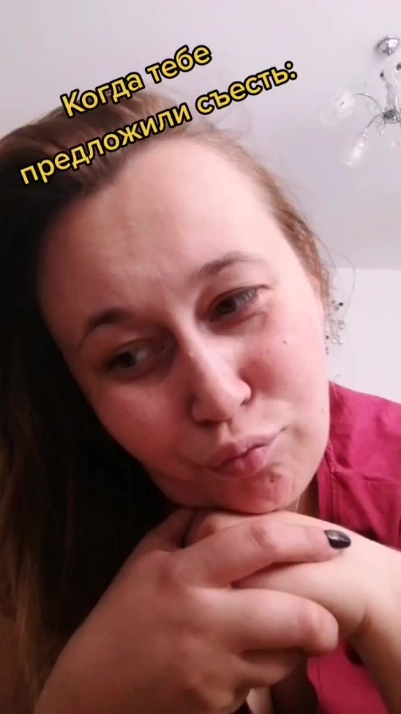 @Natali