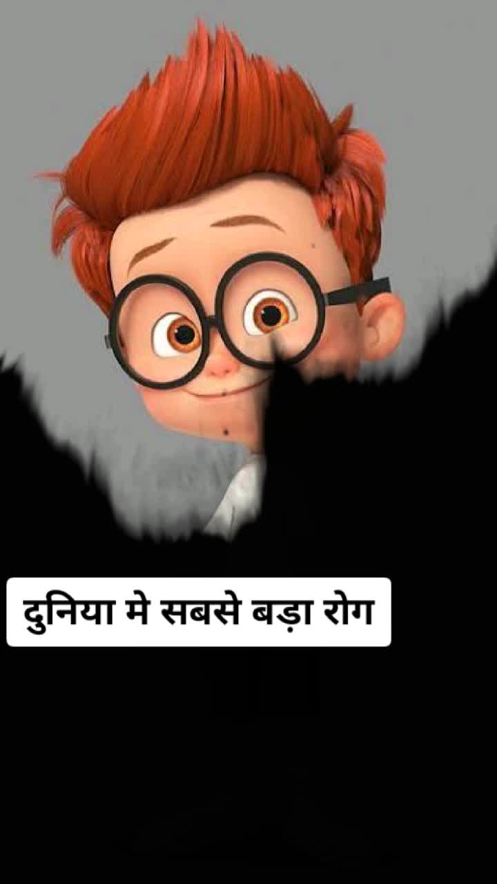 @Rishi Nanda