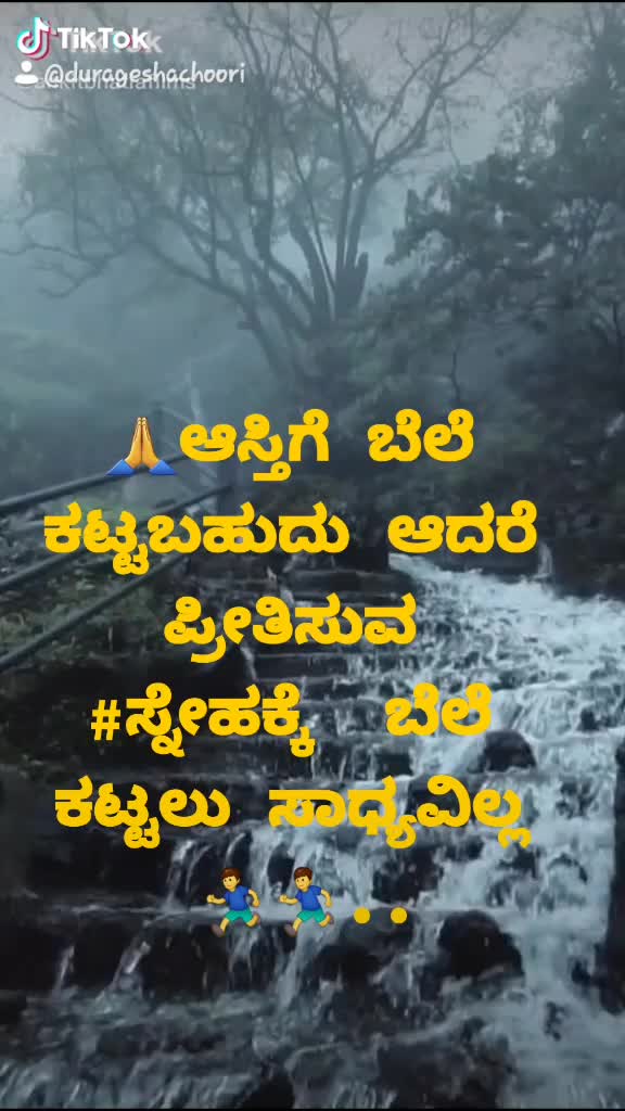 @Duragesh.Choori