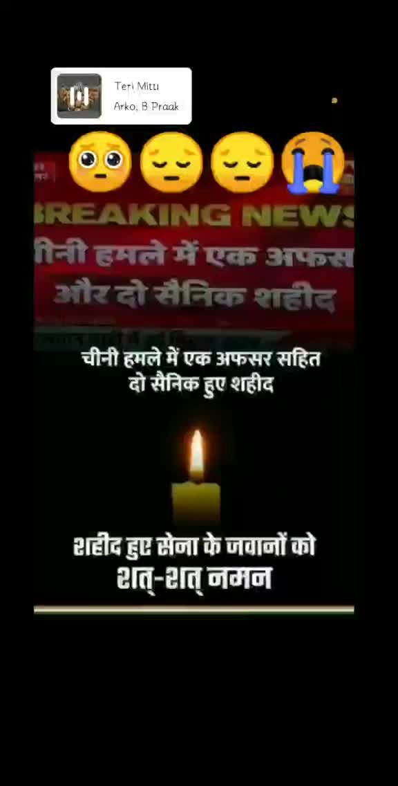 @Fojii Gadariya Ajay