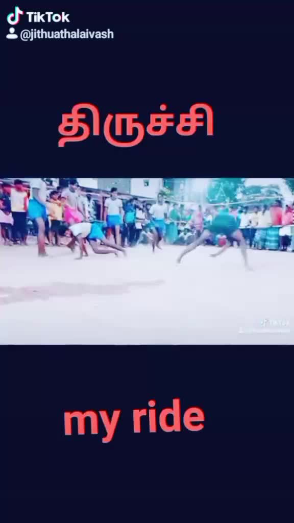 @JITHU A THALAIVASH