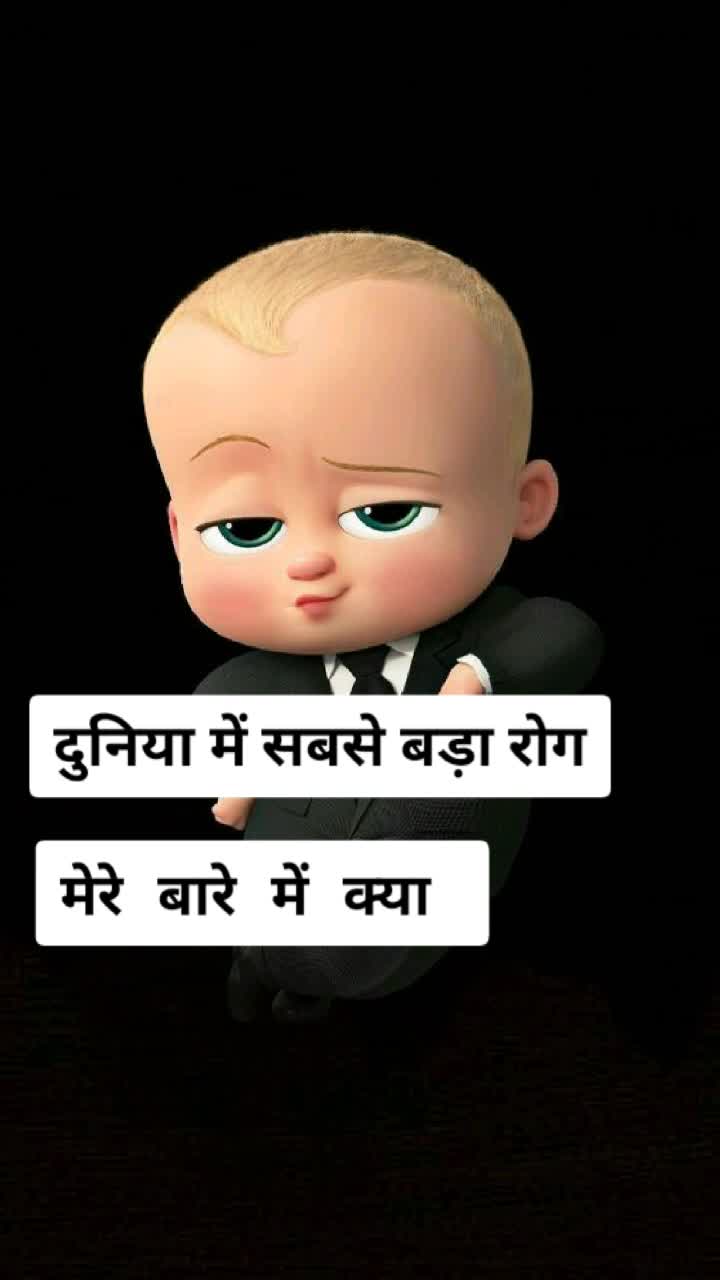 @MANOJ.KUMAR.DAMOR