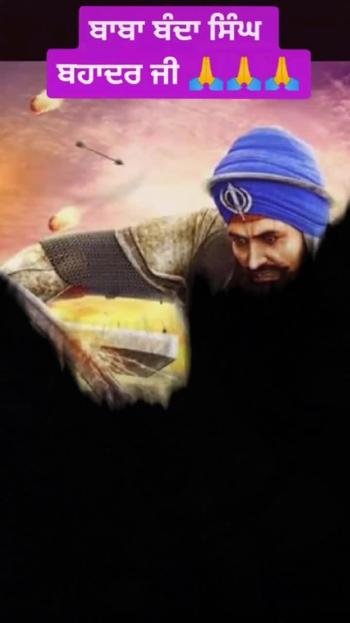 @🙏੧ਓ ਵਾਹਿਗੁਰੂ ਜੀ🙏