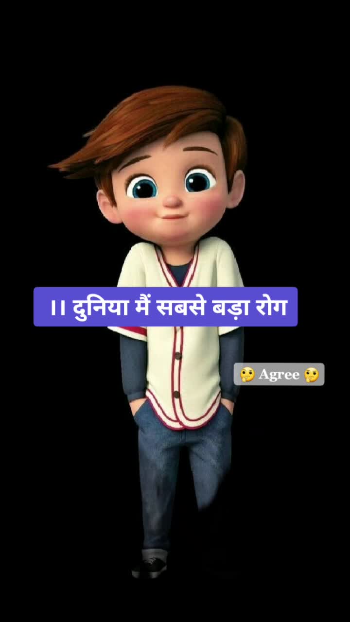 @Udit_batra27