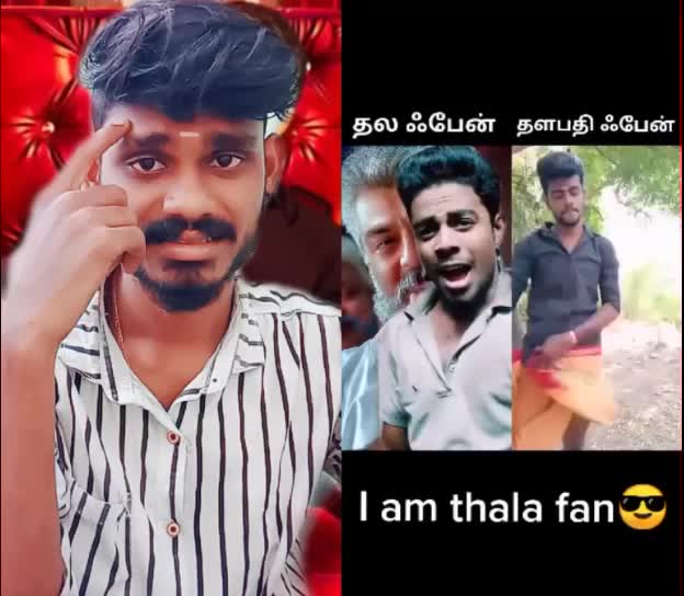 @நான் சமத்து பையன்
