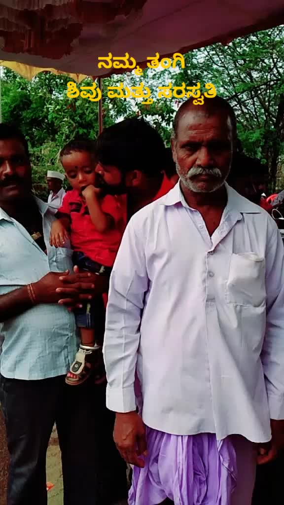 @ಸಂತುಶ್ರಾವಣ ಅಥಣಿ 🎤🎶