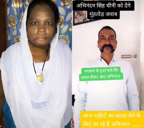 @Babita Nanda