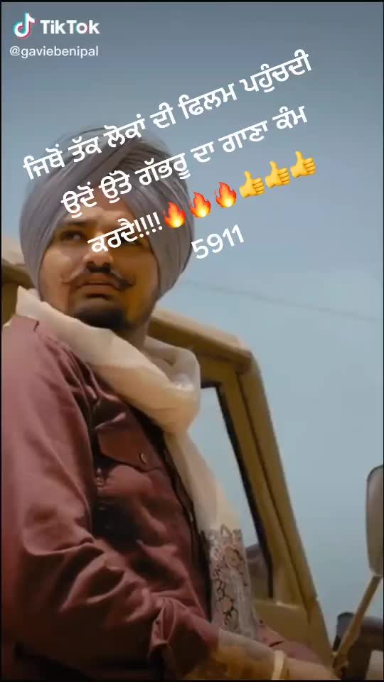 @Raja Bhullar