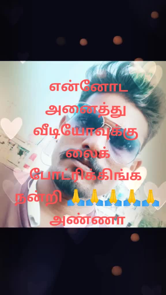 @R. முத்து