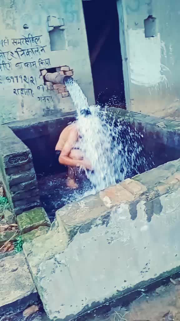 @Aryan Jaat