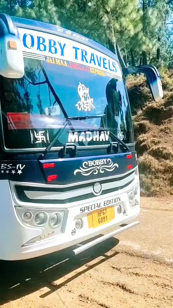 @BOBBY TRAVELS