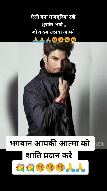 @Rajsa  sardar
