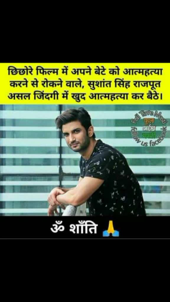 @Sakshi Karayat