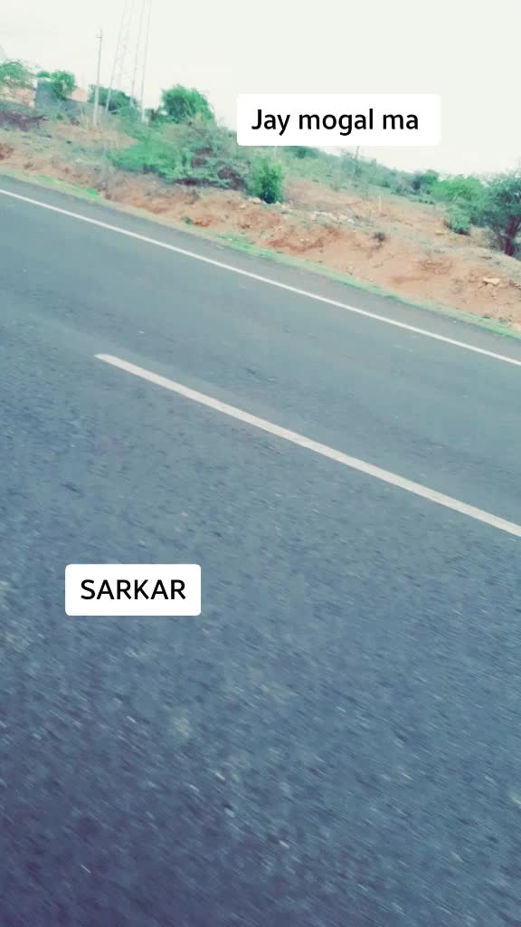 @મોગલ છોરૂ