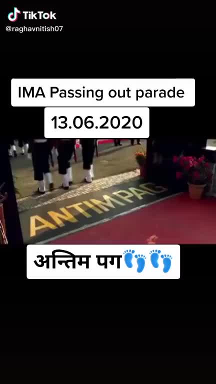 @रविन्द्र मेहरा