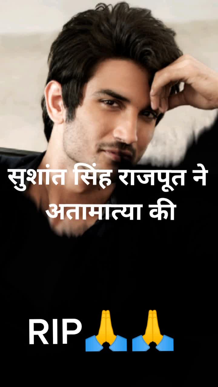 @subrat mishra