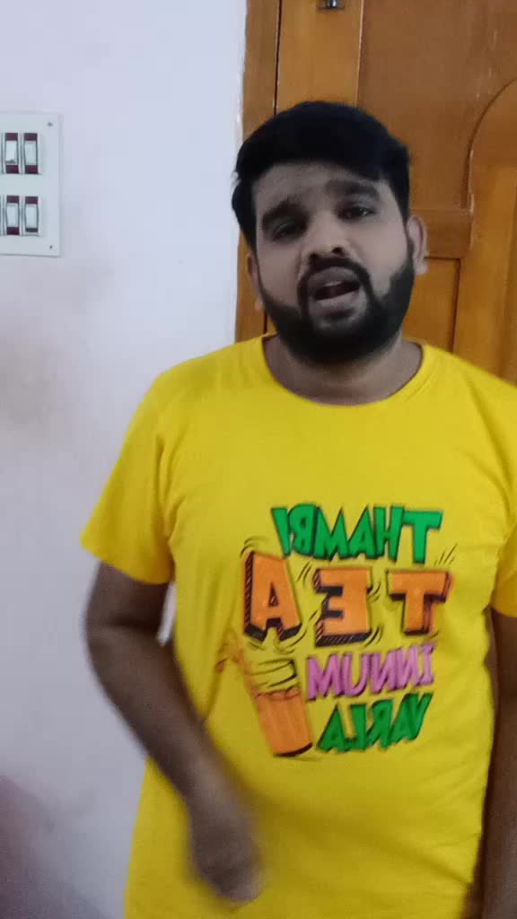 @காந்தா கண்ணலகன்