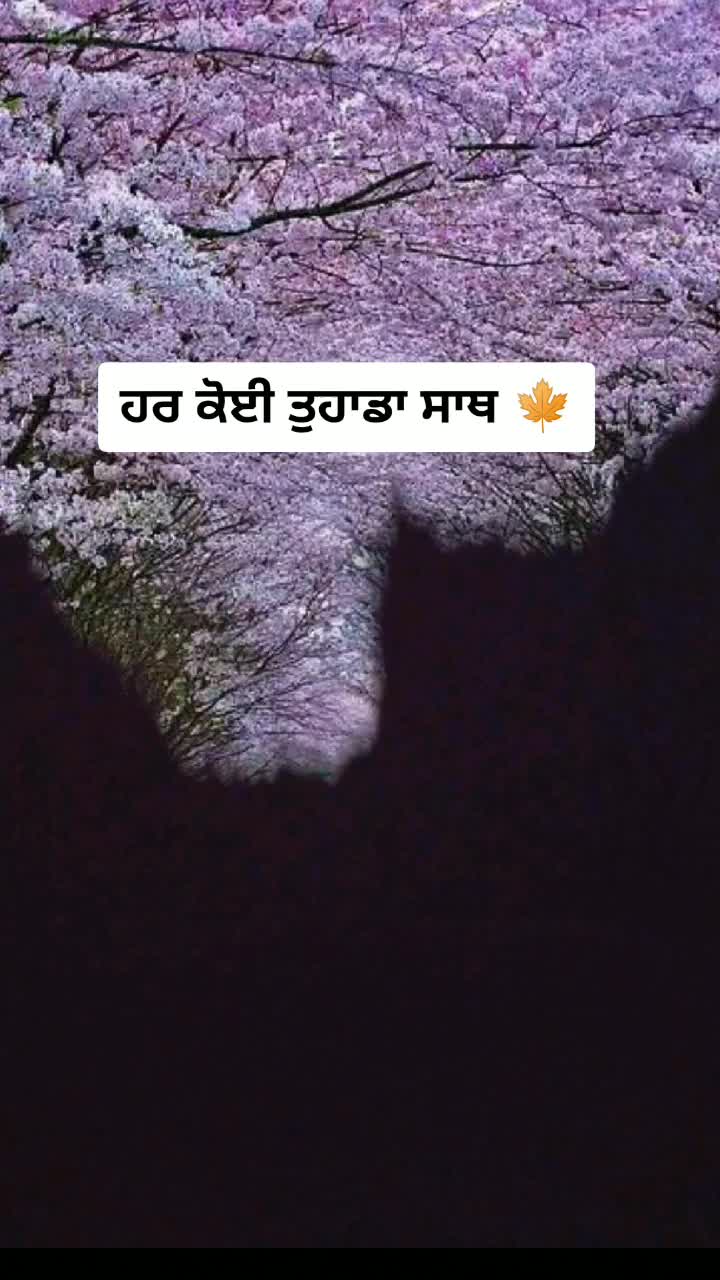 @official_kaur