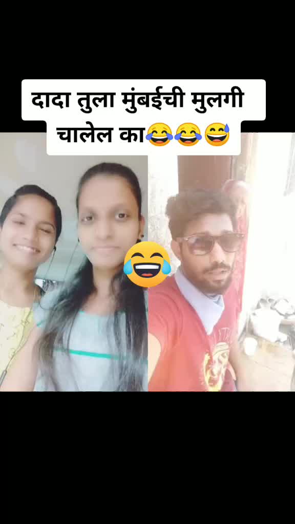 @@sukanya12