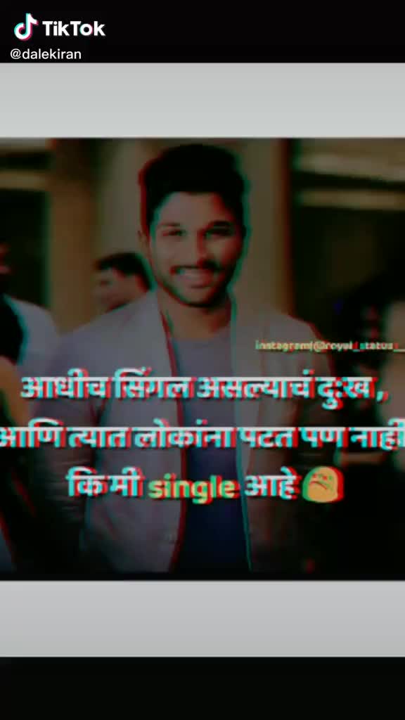@Tushar Thorat