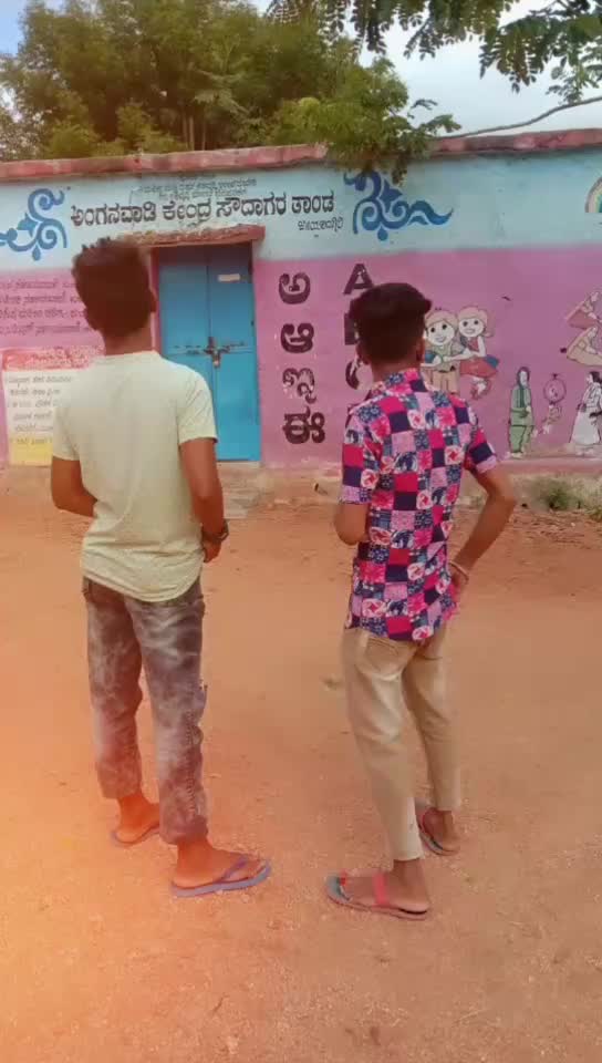 @👉R s R Rathod💥
