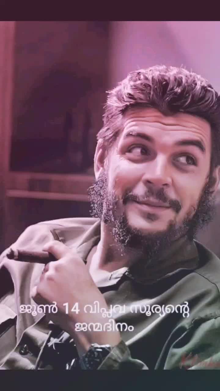 @Sudheesh Elamannoor