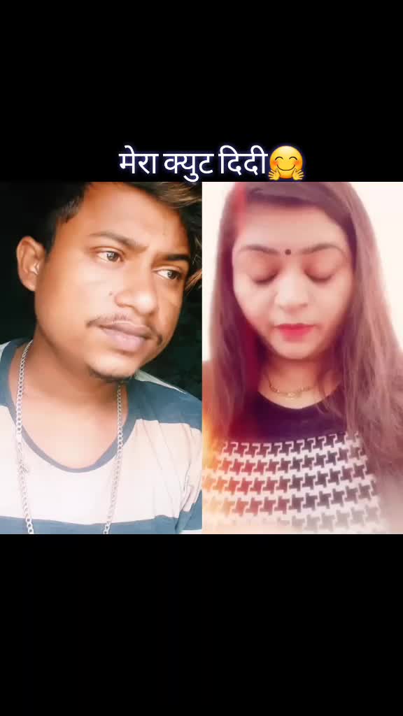 @Lov Kumar upadhyay