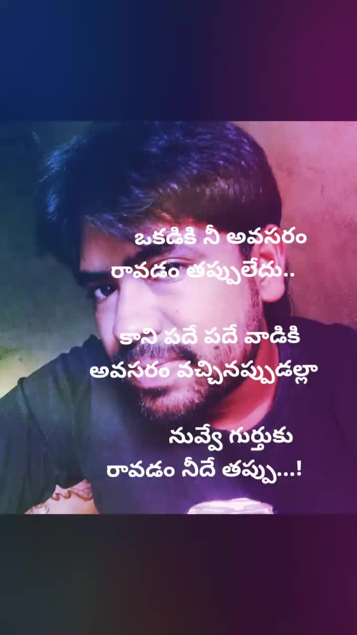 @kalyan