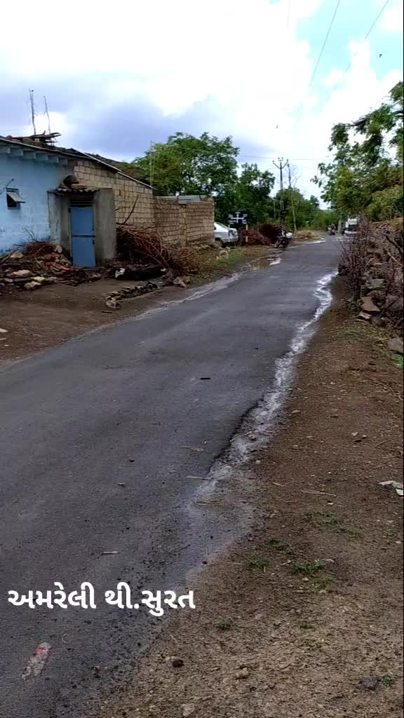 @કિતૅન વેગડ