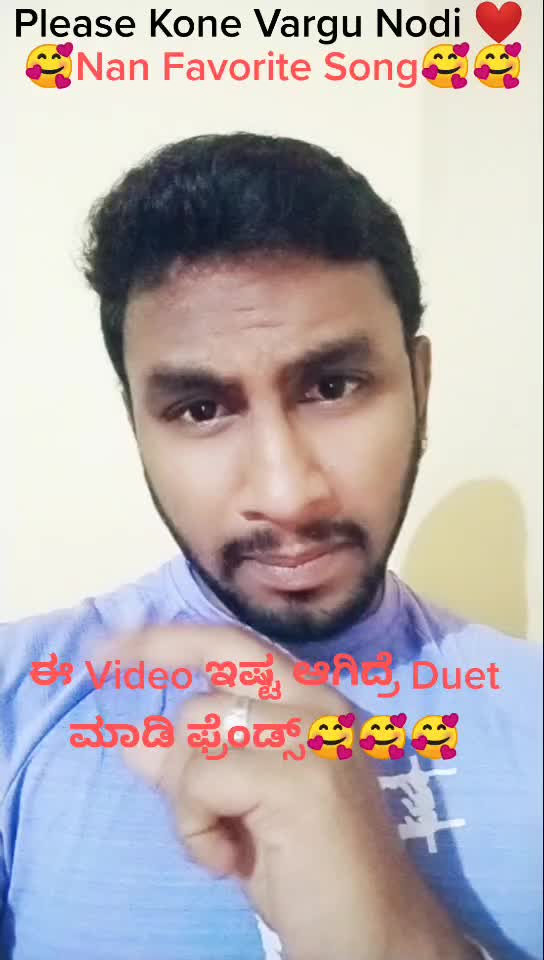 @Power star Appu Fan