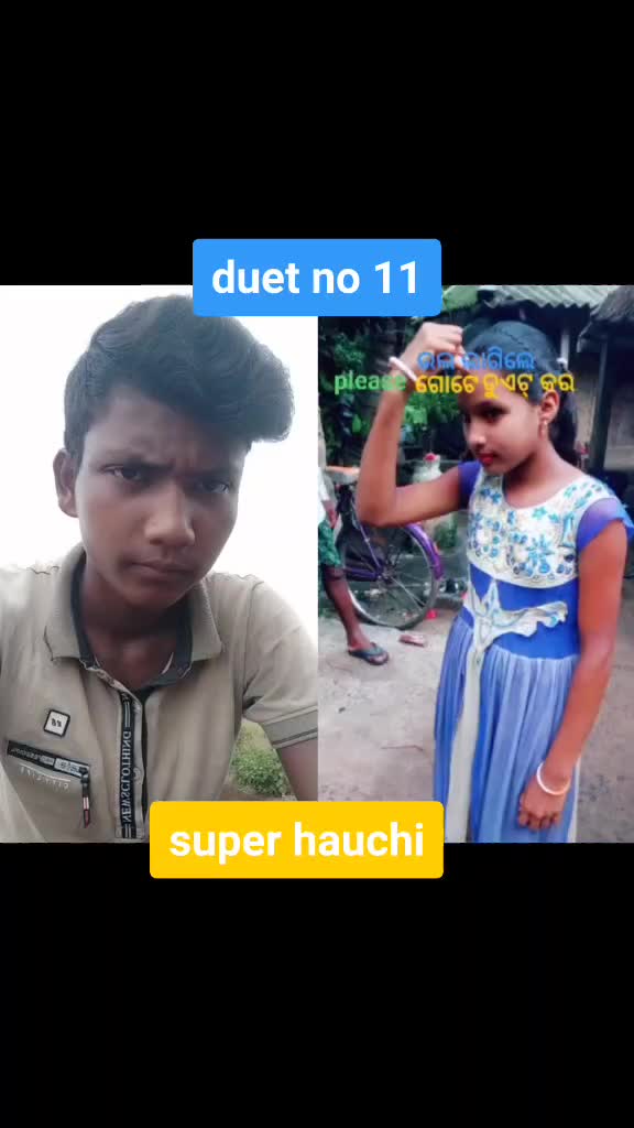 @duet ଟୋକା Satya