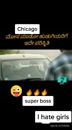 @tippu boys group 786
