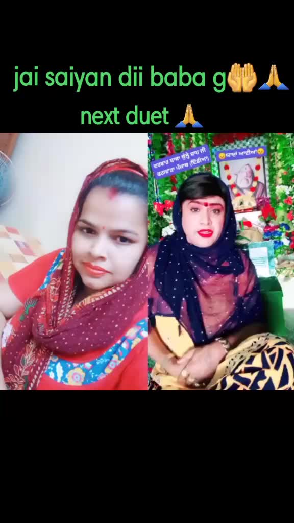 @jai saiyan di 0786🤲❤