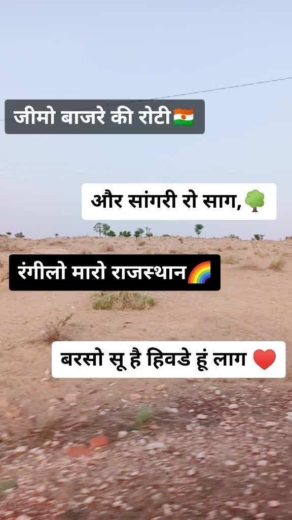 @mohinichoudhary
