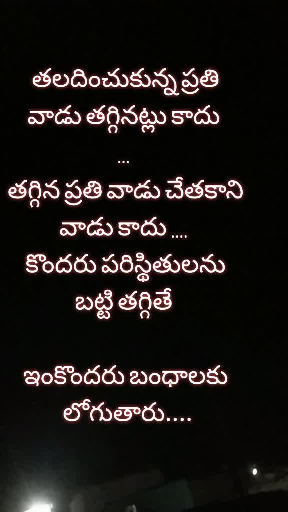 @Suri Suresh G