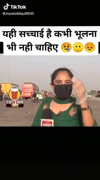@govid Desai