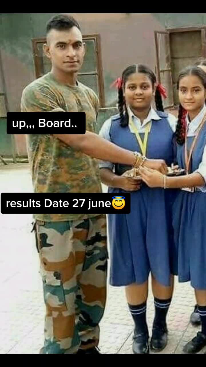 @सिवाय