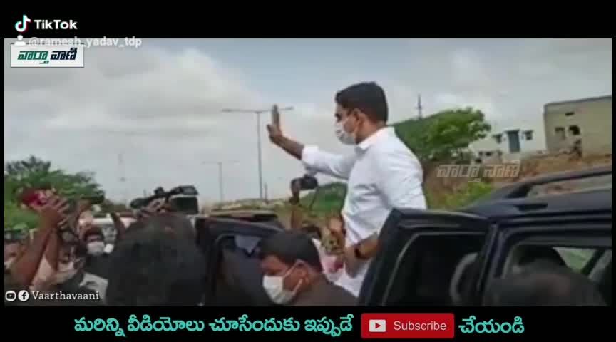 @TDP-LOVER-RAMESH