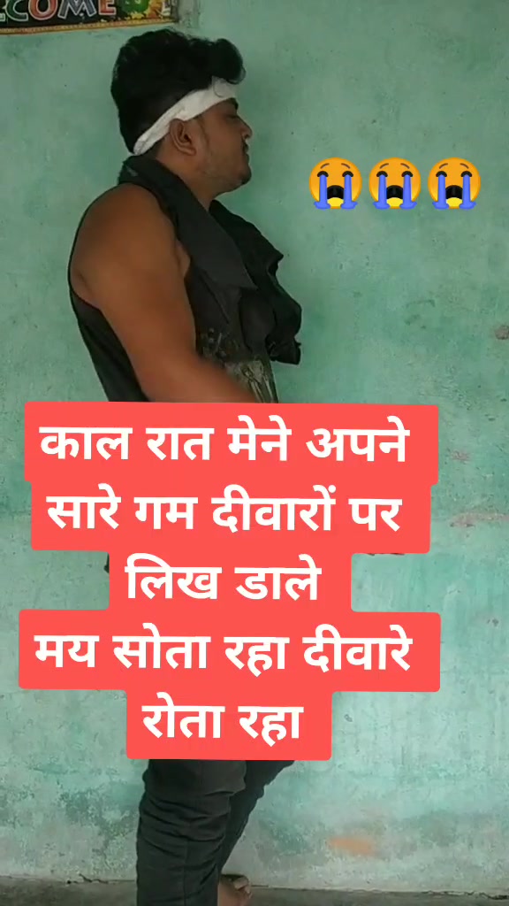 @mg bhai