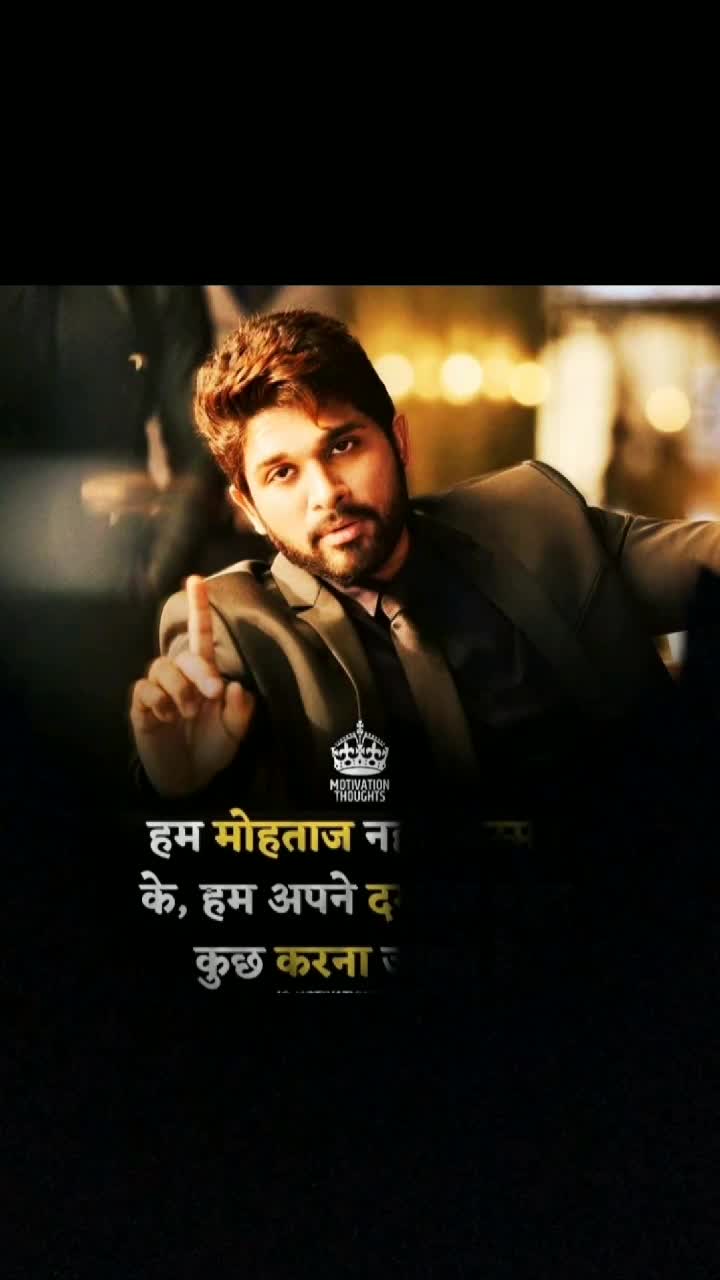 @Deepak Babal